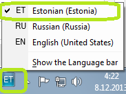 Раскладка эстонского языка