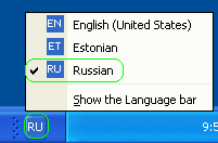 Выбор русского языка с помощью языковой панели